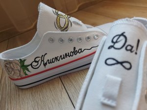 снимка svatbeni0012